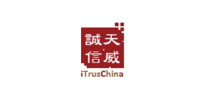 誠(chéng)信天威