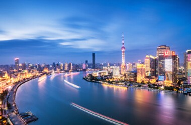 華東大區(qū)運(yùn)營中心