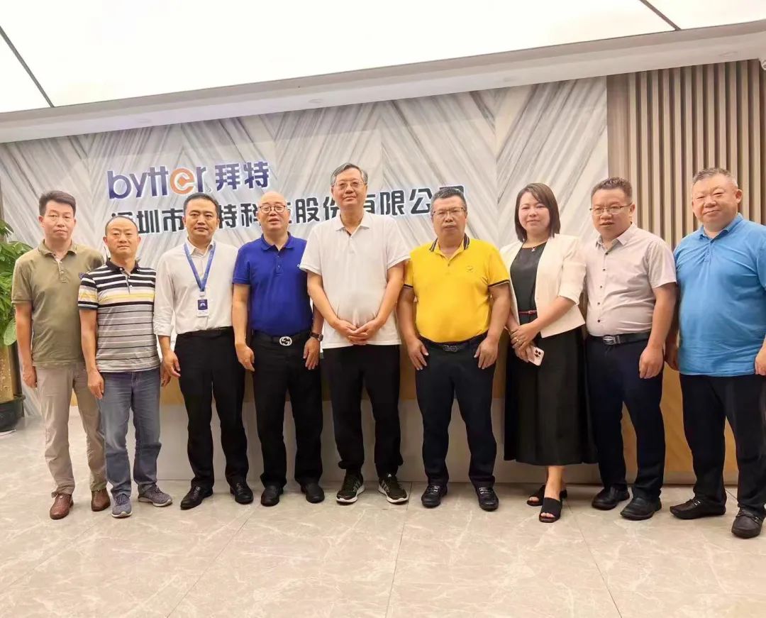 共敘鄉(xiāng)情，共謀發(fā)展——貴州省委統戰(zhàn)部副部長、省工商聯黨組書記李岳德一行蒞臨拜特科技考察