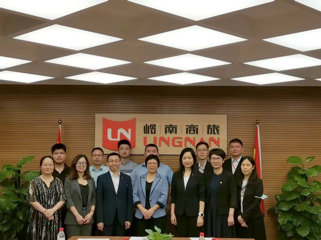 項(xiàng)目啟動(dòng) | 拜特科技助力大型國(guó)有企業(yè)嶺南商旅集團(tuán)建設(shè)一流的司庫(kù)管理系統(tǒng)