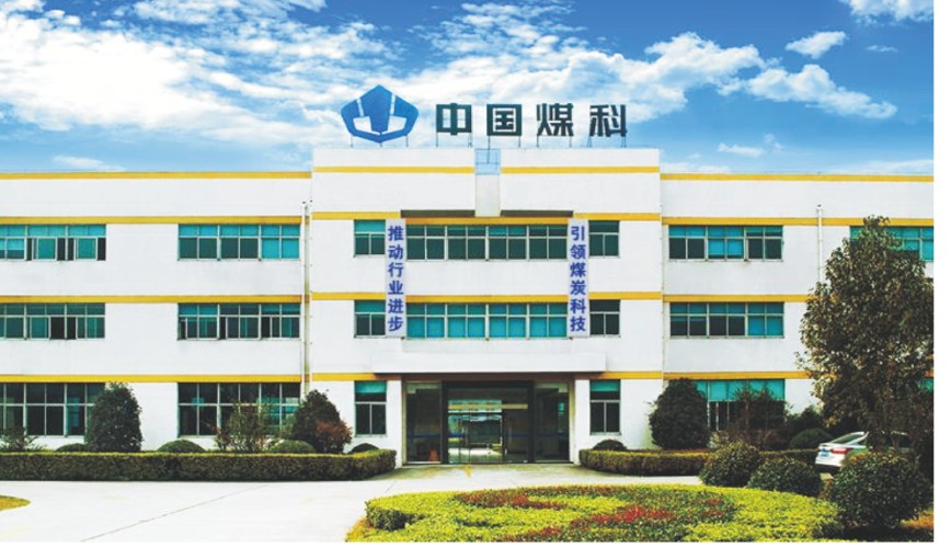 拜特科技與中煤科工集團(tuán)常州研究院達(dá)成戰(zhàn)略合作，助力煤炭行業(yè)數(shù)智化發(fā)展