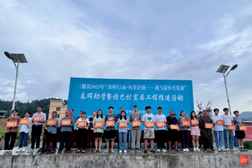 拜特科技胡德芳捐資助學(xué)第十九年，反哺家鄉(xiāng)的春暉使者
