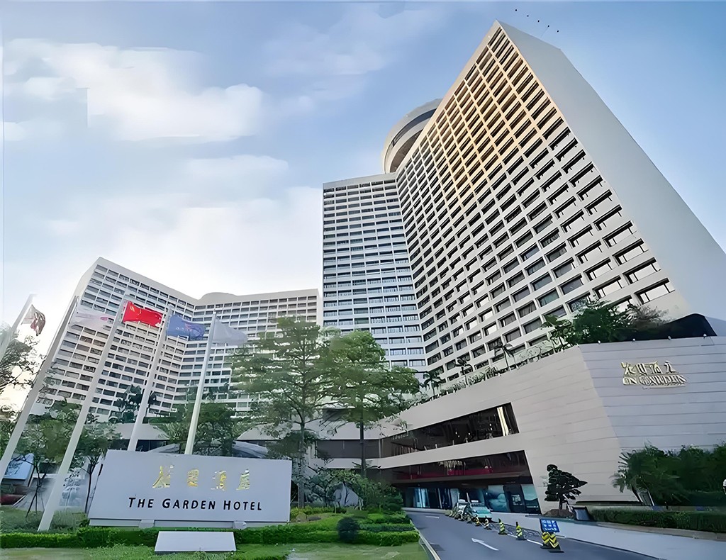 嶺南集團(tuán)資金管理系統(tǒng)成功驗(yàn)收，拜特科技助力智能化升級(jí)